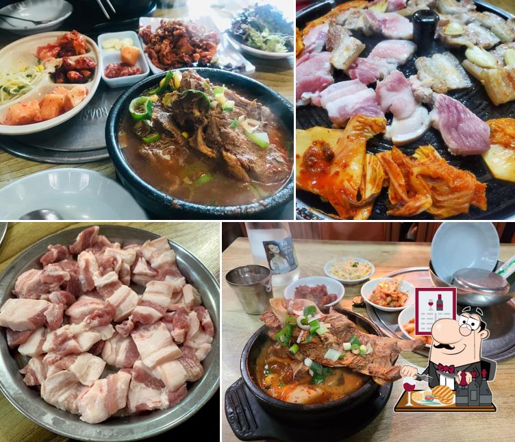 Sinmi Restaurant