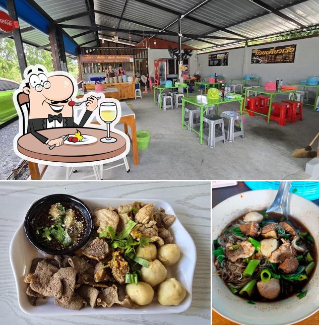 ไอ้ป้อม ก๋วยเตี๋ยวเรืออยุธยา สาขา 1 (เสนา)