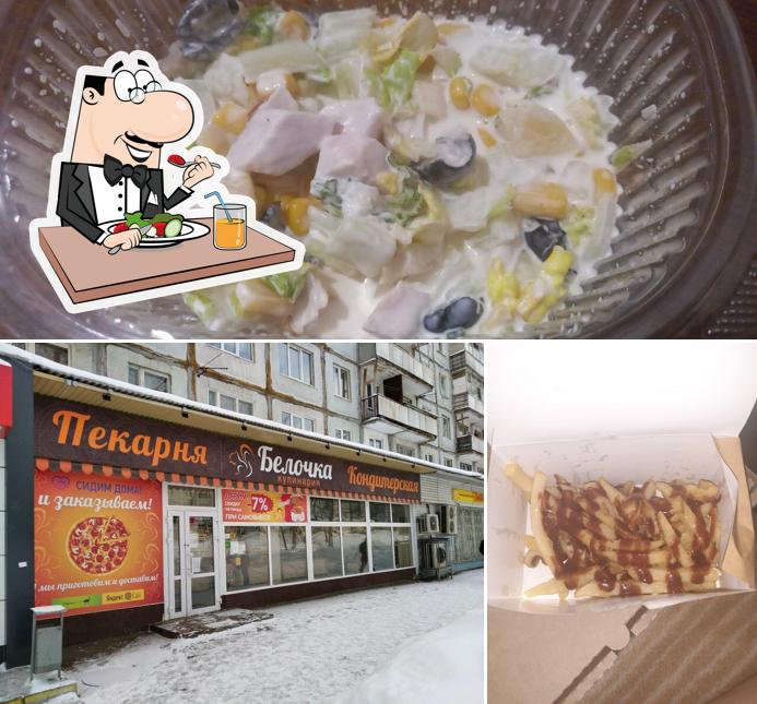Белочкина пекарня