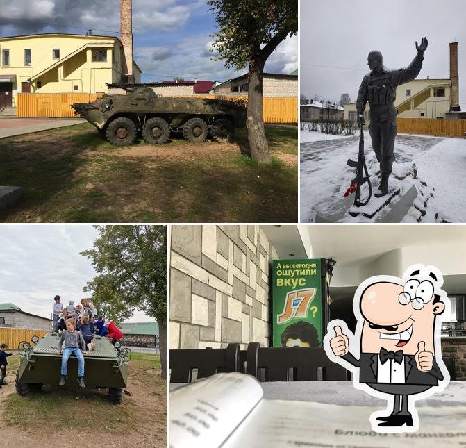 Бриз