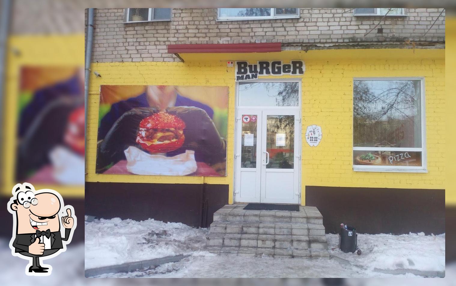 Burger Man