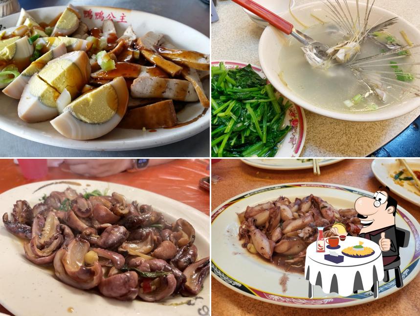 Hudie Lan Restaurant