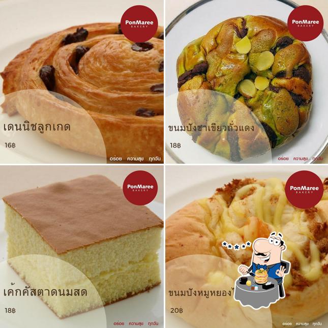 Ponmaree Bakery เมืองเอก