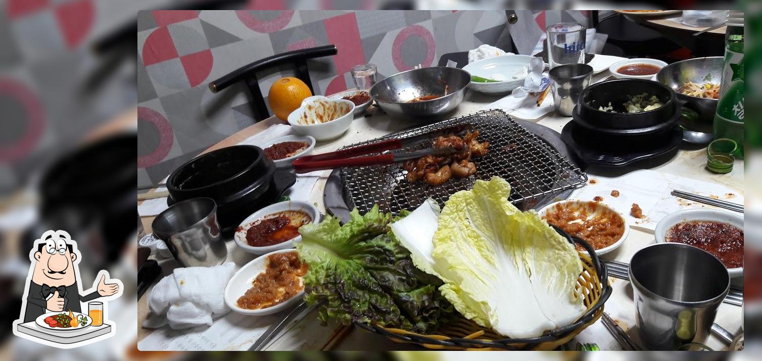 이외숙 불로닭발아나고