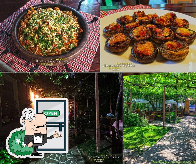 Домашна кухня / Home Made
