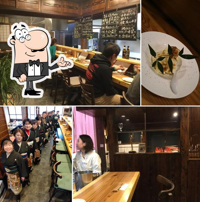 Kushi BAR Sawa no Kura