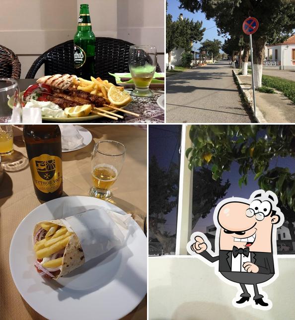 Papasavvas Family Grill