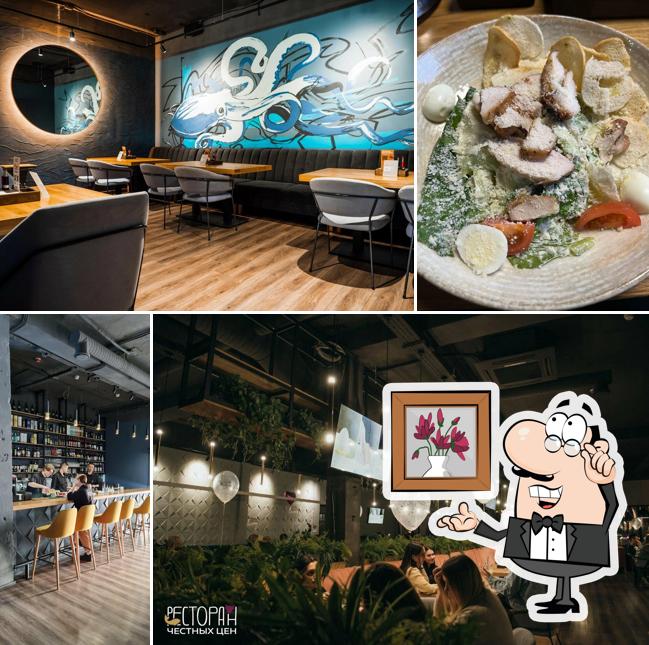 Посмотрите на внутренний интерьер "Ресторан Честных Цен"