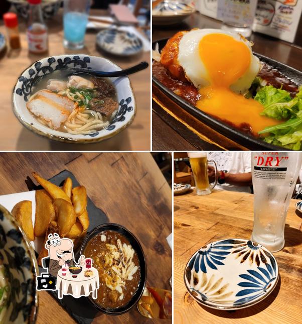 Watowa Amami