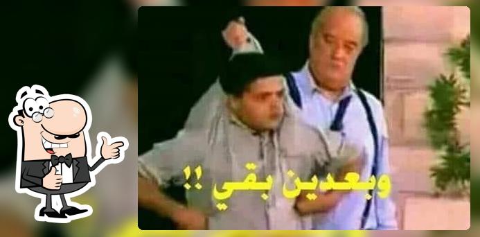 احمد عبد الناصر