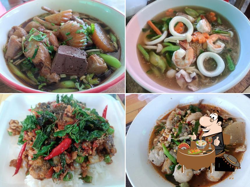ครัวละมุนลิ้น