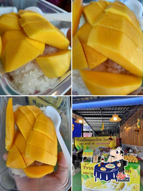ร้านข้าวเหนียวมูนกะทิสด รินทร์รฐา