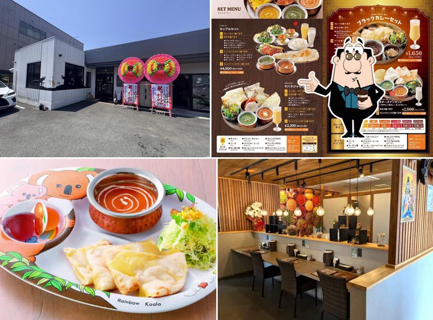 本格インド料理 ナマステ新山口店