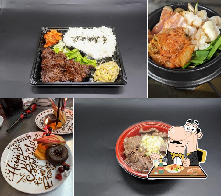 焼肉の牛子（昼だけ肉汁うどん牛子）