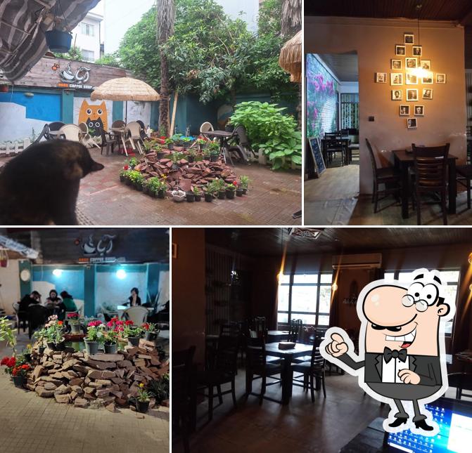 Aban Cafe