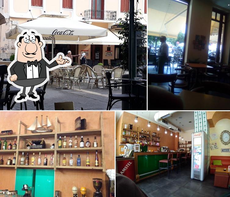 Guora Πύλη Cafe Snacks
