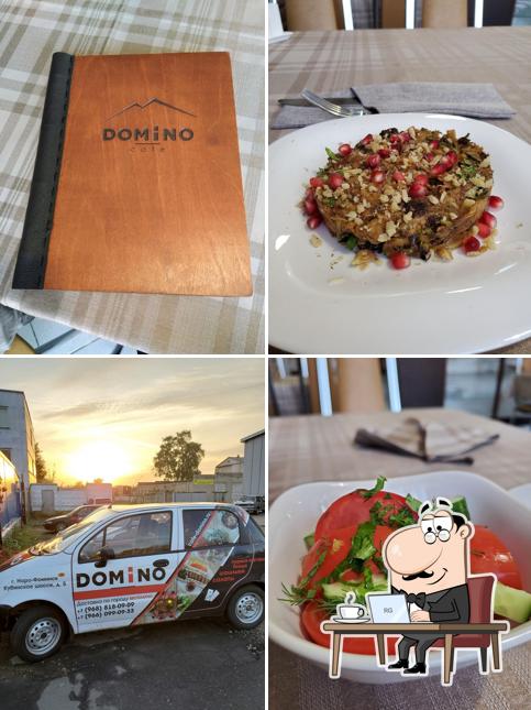 Домино