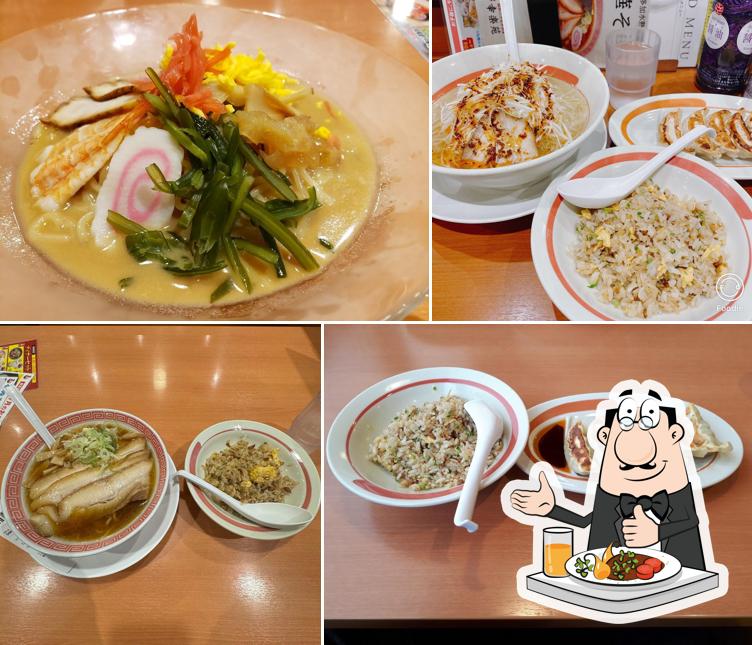 Kourakuen