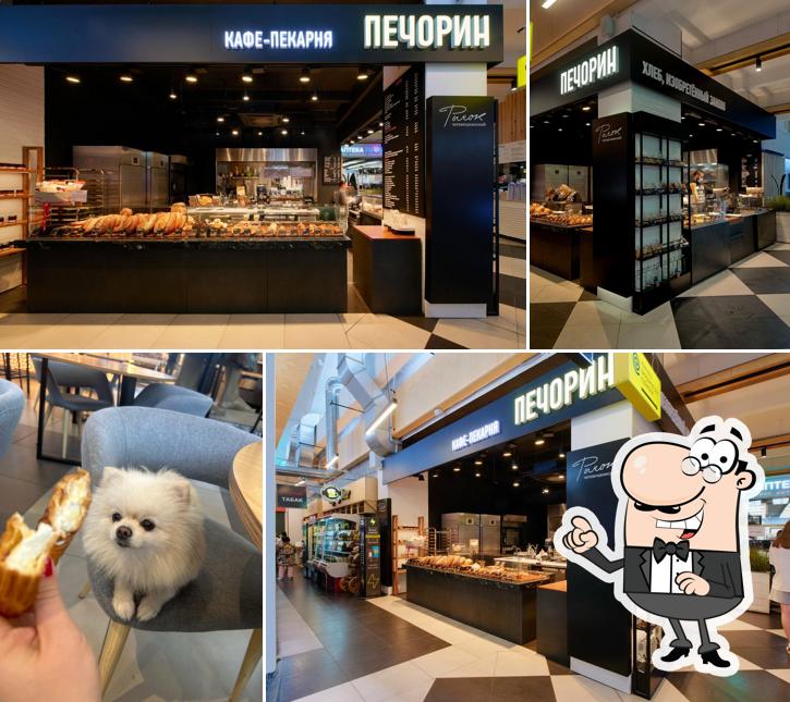 Печорин