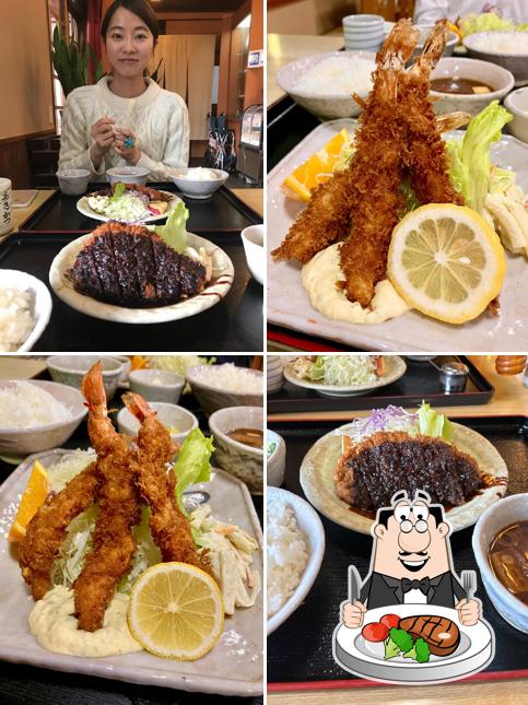Akikatsu