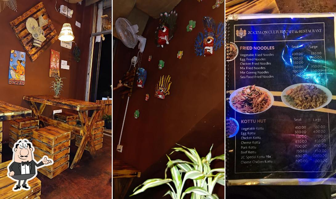Ceylon culture restaurant and cafe