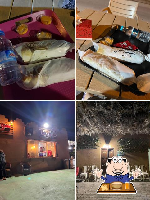 Qeis Cafe - کافه قیس
