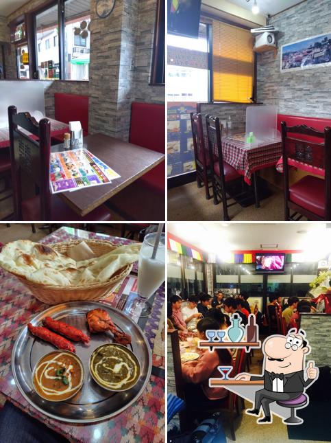 Ruhan Kitchen
