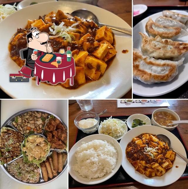 中華料理 鑫福源 SHINFUKUGEN