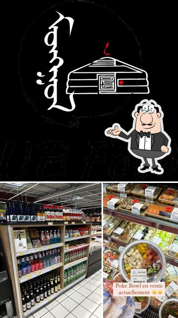UB FOOD