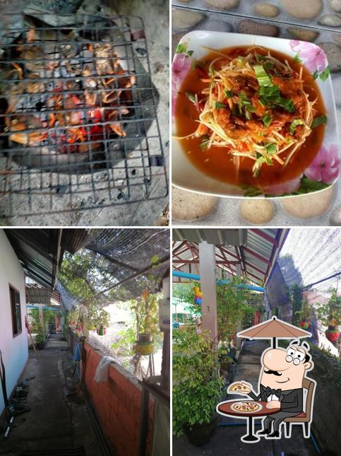 ร้านตำป่า