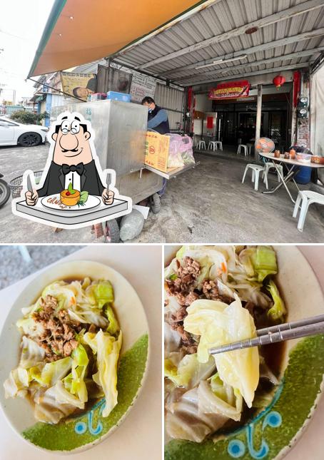 一德素食
