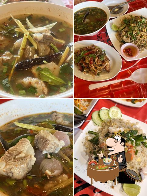 ยโสตำแซ่บ & สเต็กพี่ชาย