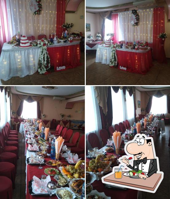 Жемчужина