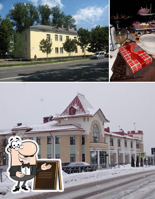 Особняк