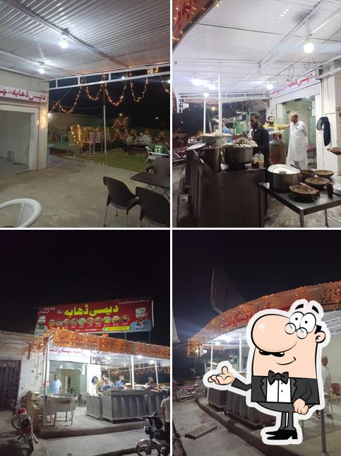 Desi Dhaba