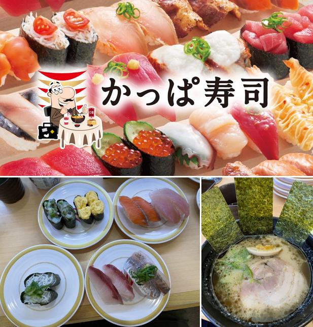 Kappa Sushi