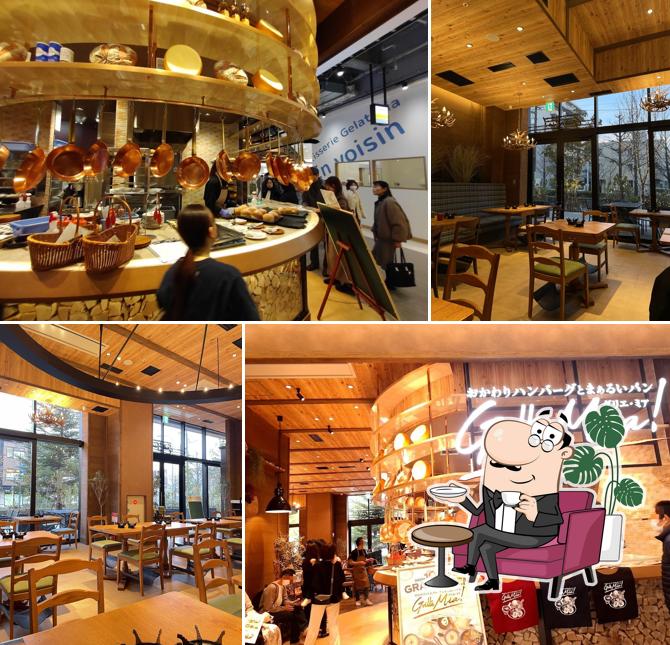 Grille Mia Aeon Mall Sendai Kamisugi Branch