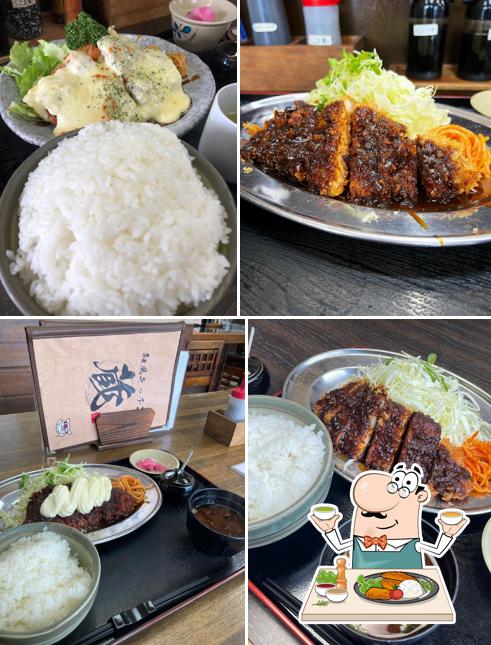 Kura