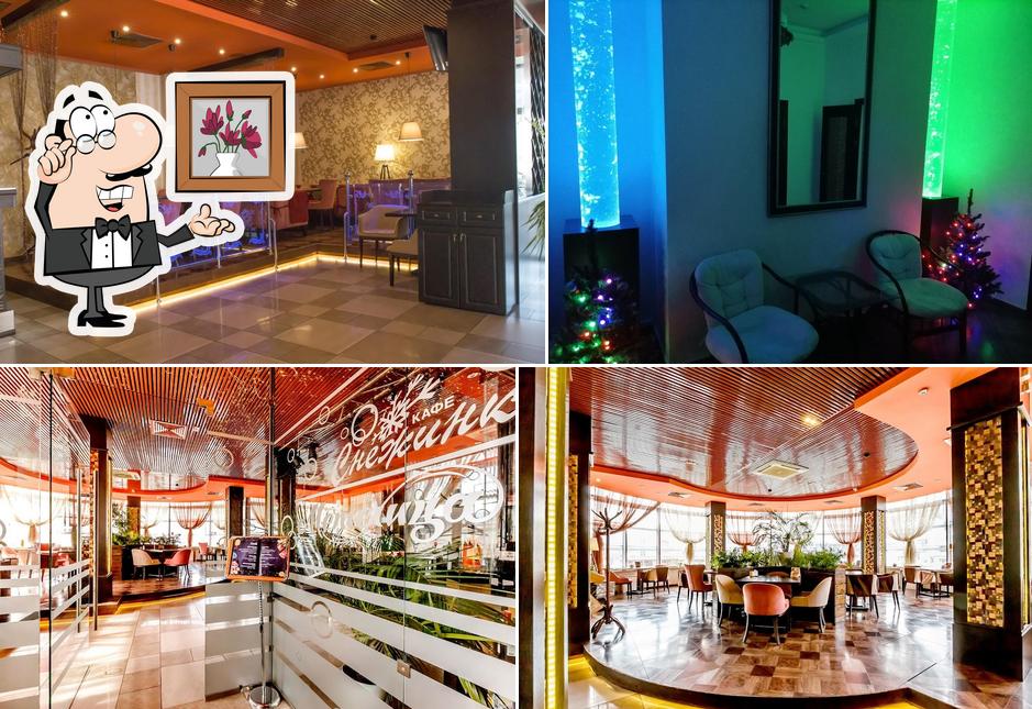 Метелица Холл