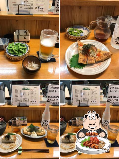 WAgaya