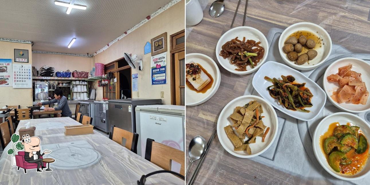 향미식당
