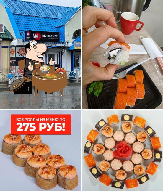 Рис РоллМаркет
