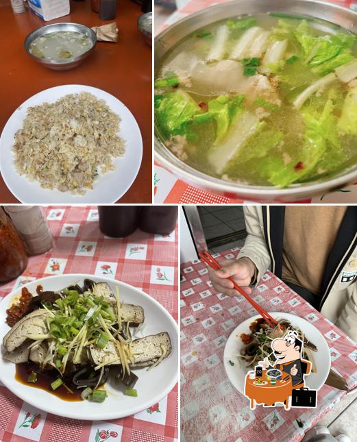 好吃麵店
