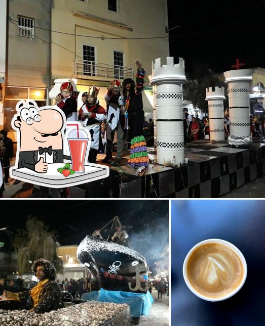 Cafe Αστρινός