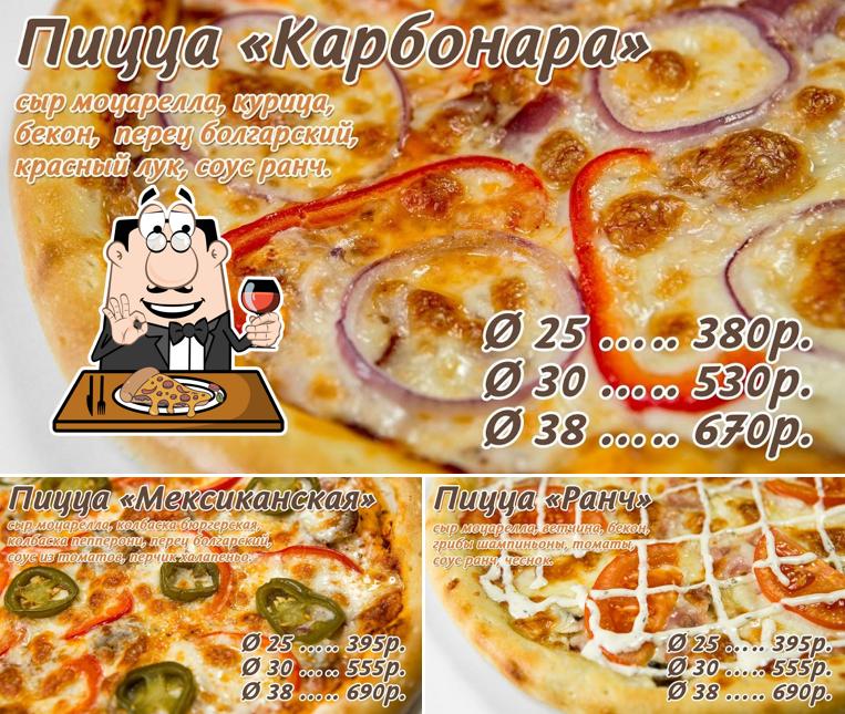 Семейный дворик