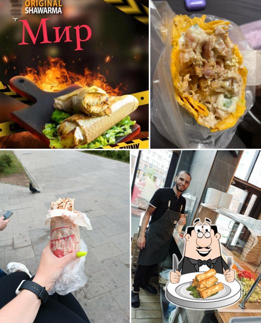 Шаверма мир