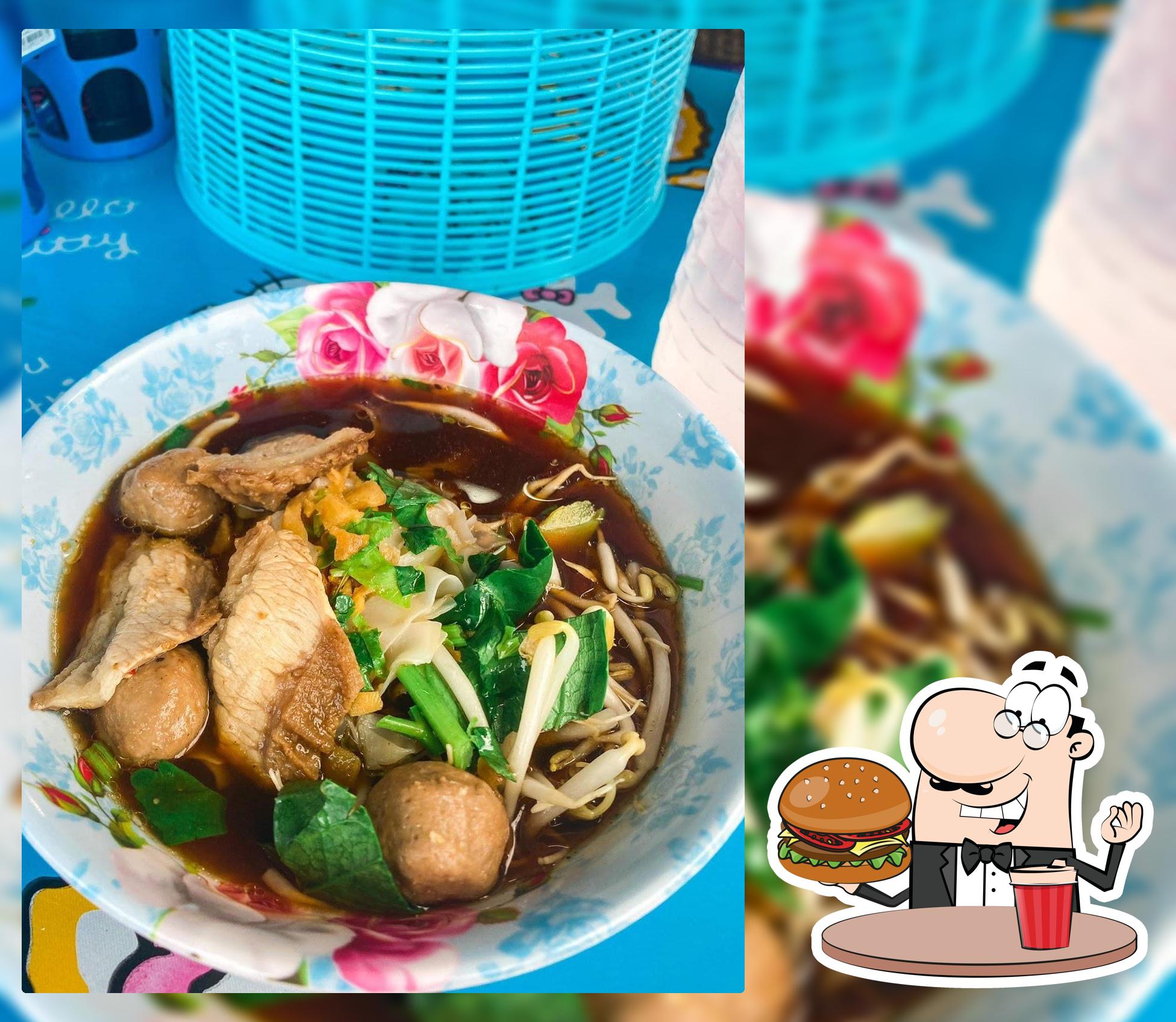 ครัวซอฟียะห์ฮาล้าล