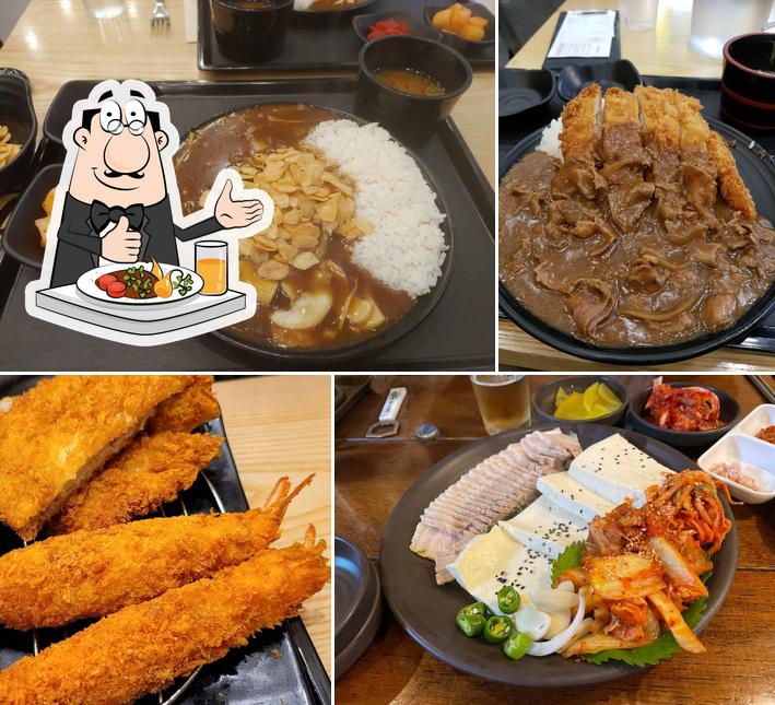 ABIKO CURRY