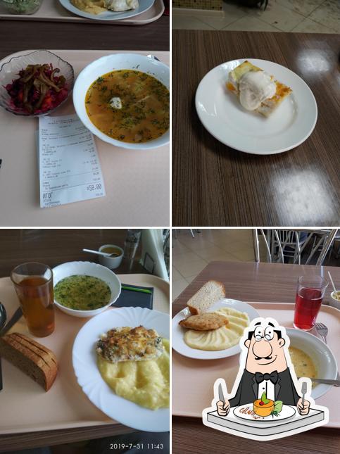 Столовая № 1