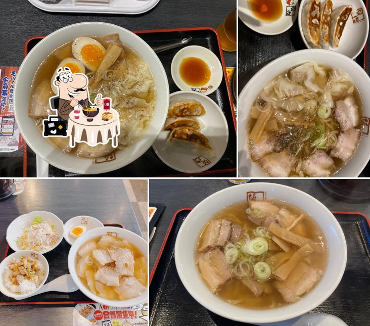 Kitakata Ramen BAN NAI Sugito